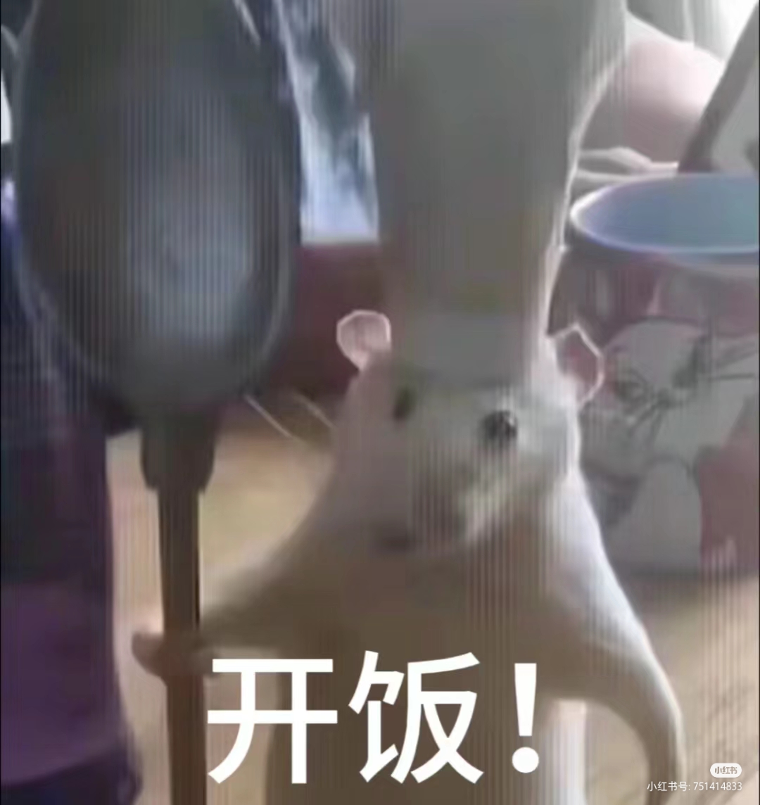 魅魔额外奖励有多少突破石